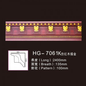 Effect Of Line Plate1-HG-7061K Imitated Redwood Gold Drawing