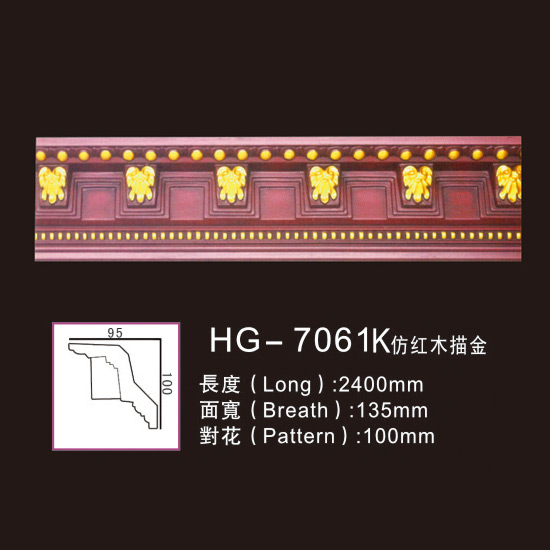 OEM/ODM Factory Simple Marble Fireplace -
 Effect Of Line Plate1-HG-7061K Imitated Redwood Gold Drawing – HUAGE DECORATIVE