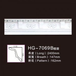 Best quality Blank Medallion -
 Effect Of Line Plate-HG-7069B outline in silver – HUAGE DECORATIVE