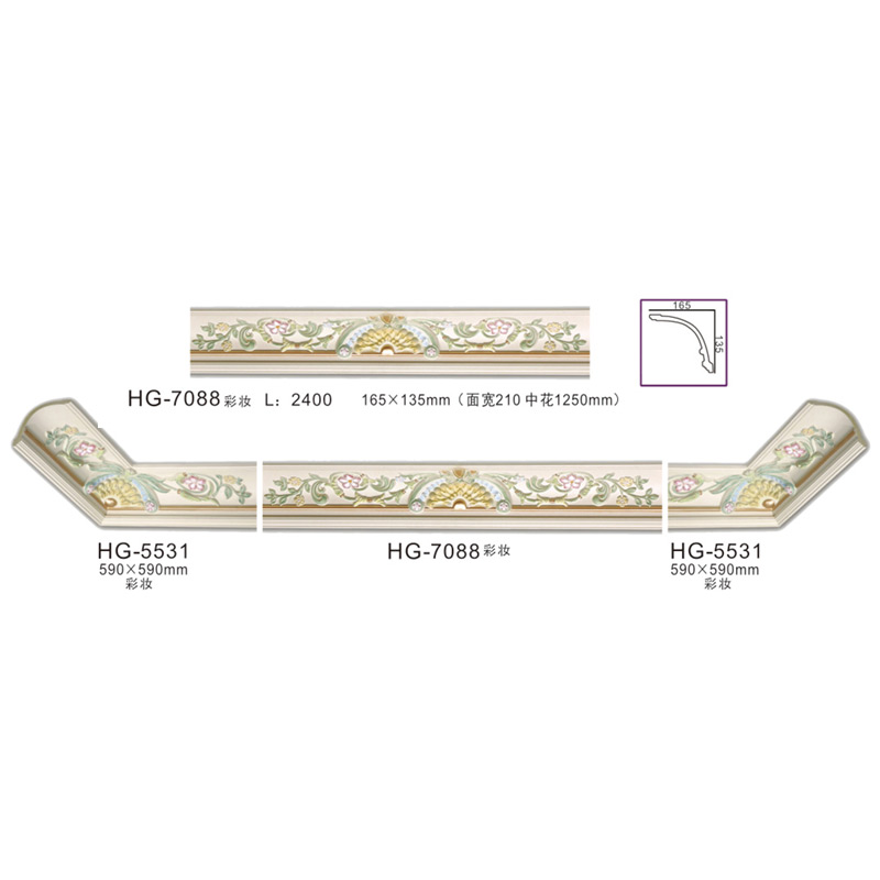 Renewable Design for Decorative Cornice Crown Moulding -
 Wall Plaques-HG7088 Colour Makeup – HUAGE DECORATIVE