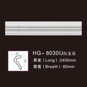 Top Suppliers Hollow Granite Column -
 PU-HG-8030U white jade – HUAGE DECORATIVE