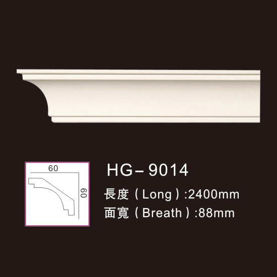 One of Hottest for Crown Moulding Polyurethan Ceiling -
 Plain Cornices Mouldings-HG-9014 – HUAGE DECORATIVE