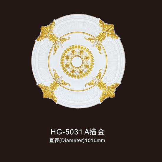 polyurethane ceiling tile Interior decorative Ceiling mold PU foam Ceiling Medallion HG-5031A outline in gold Featured Image