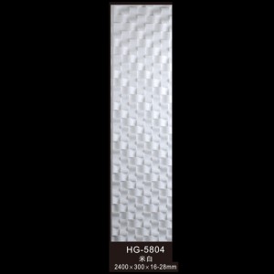 Wall Plaques-HG-5804