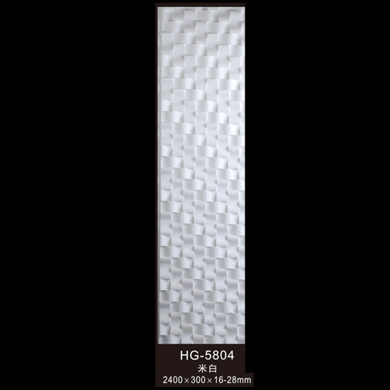Professional China PU Foam Medallion -
 Wall Plaques-HG-5804 – HUAGE DECORATIVE