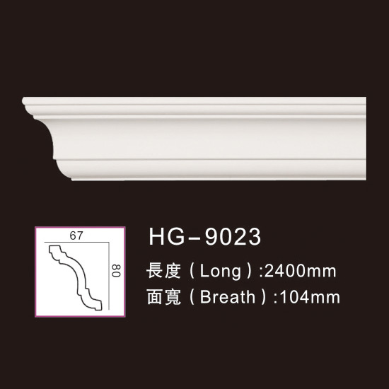 Factory supplied Decorative Pillars And Columns -
 Plain Cornices Mouldings-HG-9023 – HUAGE DECORATIVE