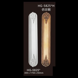 Trending Products Pu Crown Cornice Moulding -
 Wall Plaques-HG-5825 – HUAGE DECORATIVE