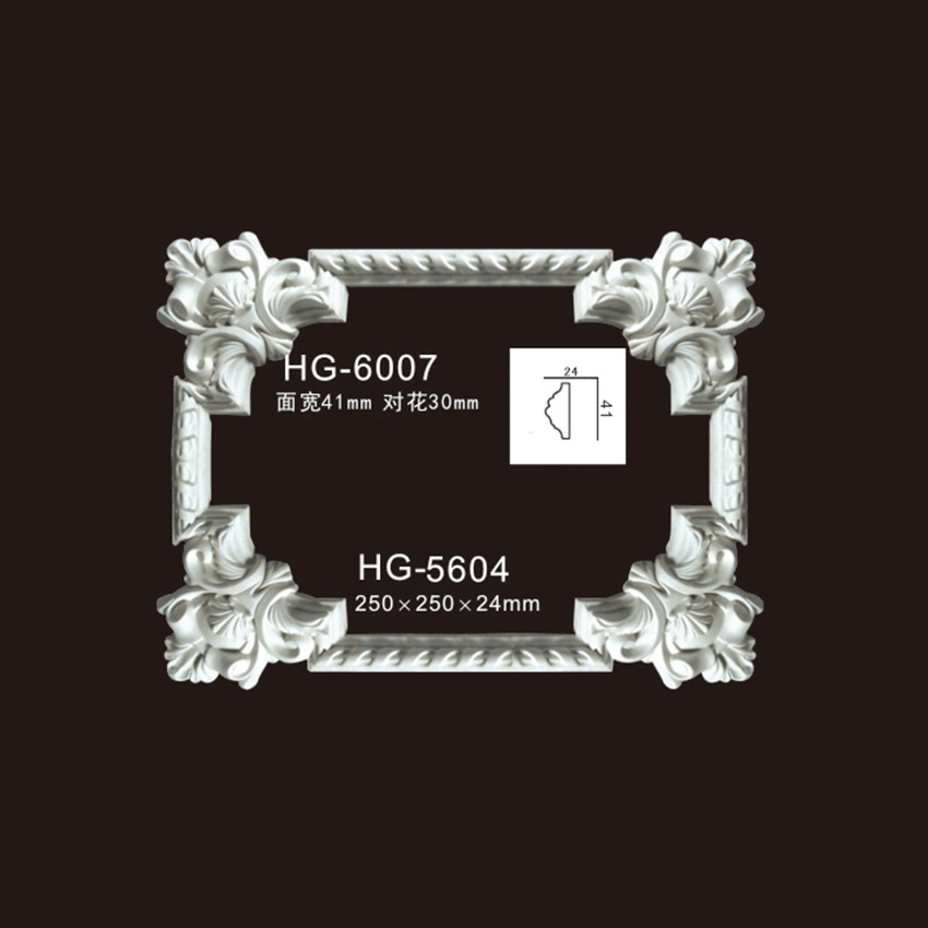 OEM Supply Poplar Corbels -
 Elegant Corner & Frames-HG-5604 – HUAGE DECORATIVE