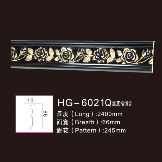 One of Hottest for White Primed Crown Moulding -
 Effect Of Line Plate1-HG-6021Q Black Bottom Tracing Copper and Gold – HUAGE DECORATIVE