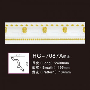Carving Polyurethane foam ceiling cornice mold decorative PU Crown moulding-HG-7087A outline in gold