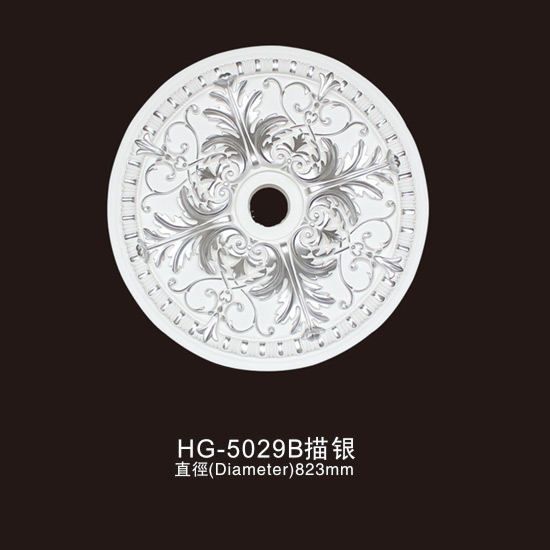 New Fashion Design for Decorative Ceilling Medallion -
 Ceiling Mouldings-HG-5029B outline in silver – HUAGE DECORATIVE