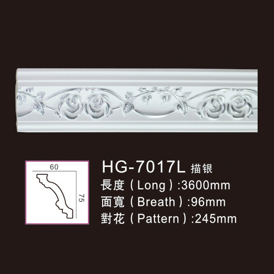 High reputation Marble Column Pillars -
 3.6M Long Lines-HG-7017L outline in silver – HUAGE DECORATIVE