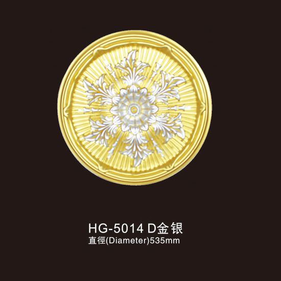 High definition PU Cornice Ceilling Moulding -
 Ceiling Mouldings-HG-5014D Gold silver – HUAGE DECORATIVE
