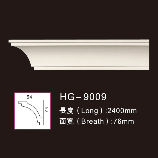 Best-Selling Classical Fireplaces -
 Plain Cornices Mouldings-HG-9009 – HUAGE DECORATIVE