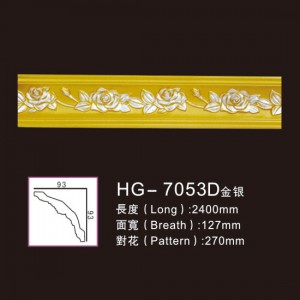 Effect Of Line Plate-HG-7053D gold silver