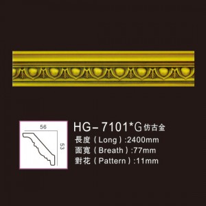Effect Of Line Plate1-HG-7101G Antique Gold
