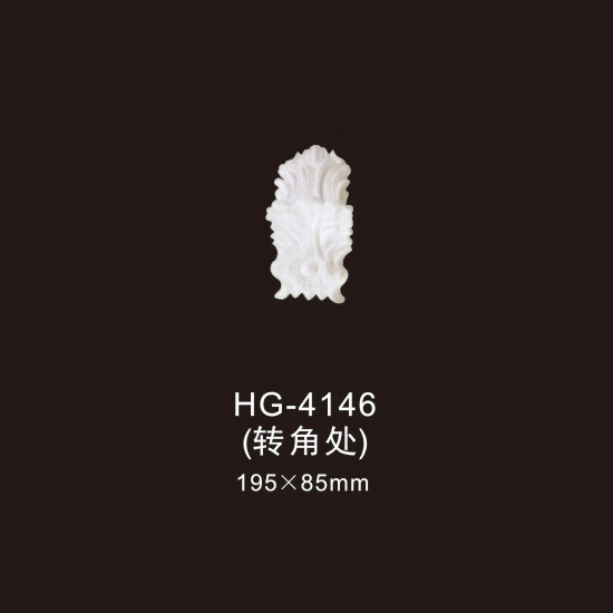 Cheapest Factory Decorative Wedding Columns -
 Beautiful Lamp Plate-HG-4146 – HUAGE DECORATIVE