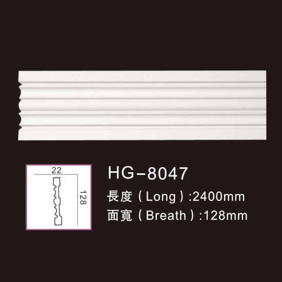 Reasonable price for Polystyrene Decorative Corbels -
 Plain Mouldings-HG-8047 – HUAGE DECORATIVE