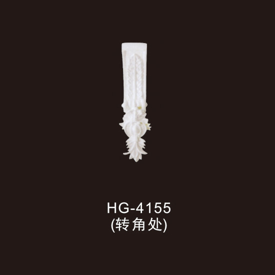 Factory supplied Cornice Crown Moulding -
 Beautiful Lamp Plate-HG-4155 – HUAGE DECORATIVE