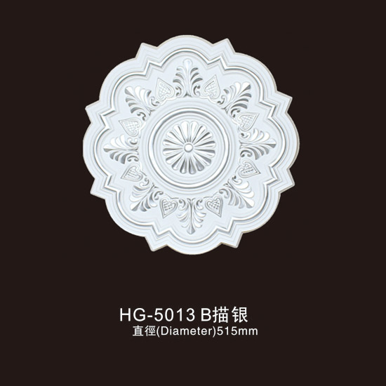 New Arrival China Ceilling Cornice Moulding -
 Ceiling Mouldings-HG-5013B outline in silver – HUAGE DECORATIVE