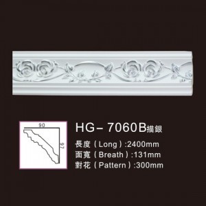 Effect Of Line Plate-HG-7060B outline in silver