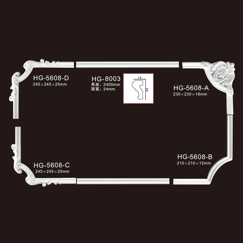 Factory Cheap Hot Gypsum Corbel -
 Elegant Corner & Frames-HG-5608 – HUAGE DECORATIVE