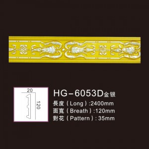 Factory directly supply Pu Ceiling Medallions -
 Effect Of Line Plate-HG-6053D gold silver – HUAGE DECORATIVE