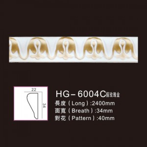 Effect Of Line Plate-HG-6004C outline in rose gold