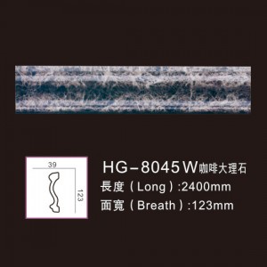 OEM Factory for Ps Moulding -
 PU-HG-8045W coffee marble – HUAGE DECORATIVE