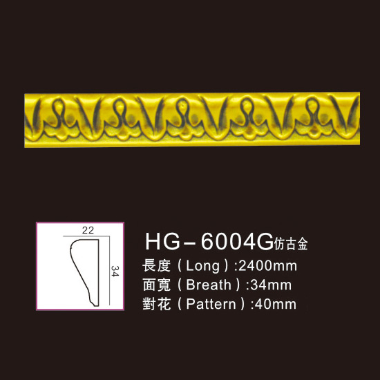 Reliable Supplier White Marble Columns -
 Effect Of Line Plate1-HG-6004G Antique Gold – HUAGE DECORATIVE