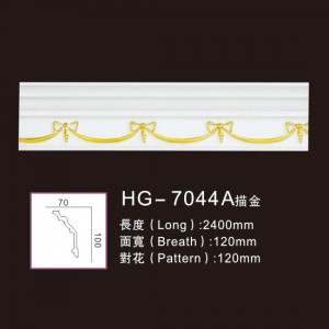 Super Purchasing for Making Roman Column For Sale -
 Effect Of Line Plate-HG-7044A outline in gold – HUAGE DECORATIVE