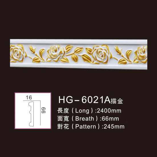 Super Purchasing for Cheap Crown Mouldings -
 Effect Of Line Plate-HG-6021A outline in gold – HUAGE DECORATIVE