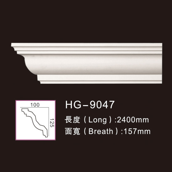 Professional China Separation Column -
 Plain Cornices Mouldings-HG-9047 – HUAGE DECORATIVE
