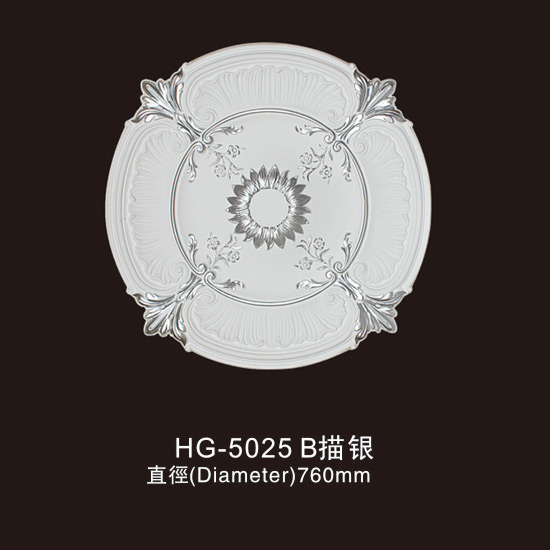 OEM/ODM China Decorative Fireplace Surround -
 Ceiling Mouldings-HG-5025B outline in silver – HUAGE DECORATIVE