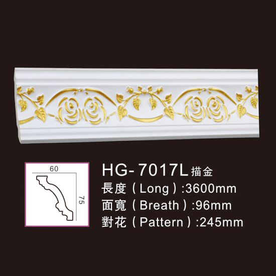 Discount wholesale Plastic Roman Columns -
 3.6M Long Lines-HG-7017L outline in gold – HUAGE DECORATIVE