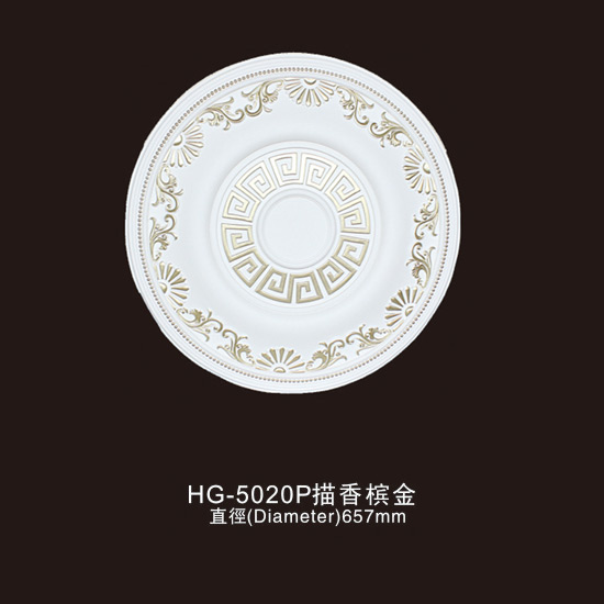 Well-designed European Style Medallion -
 Ceiling Mouldings-HG-5020P outline in Champagne gold – HUAGE DECORATIVE