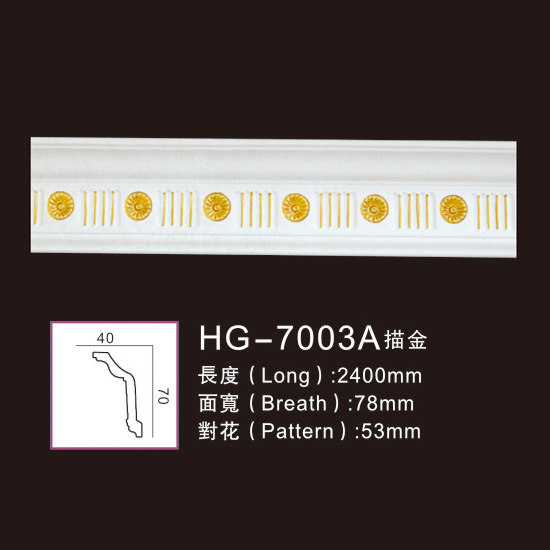 New Delivery for Roma Colum -
 Effect Of Line Plate-HG-7003A outline in gold – HUAGE DECORATIVE