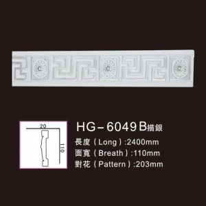 Effect Of Line Plate-HG-6049B outline in silver