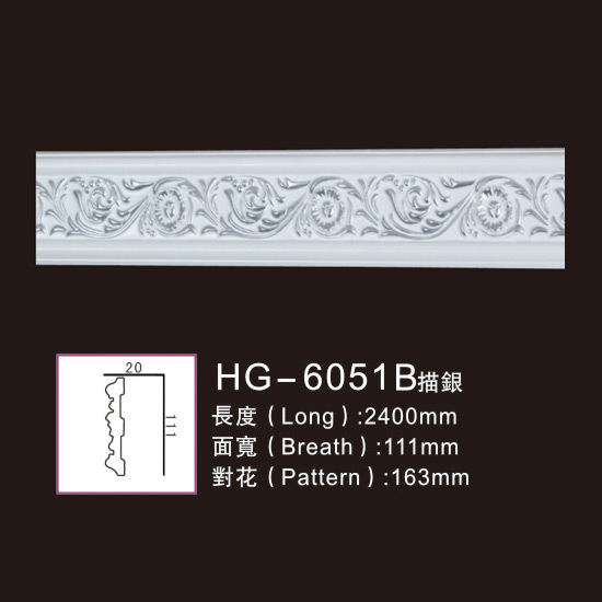 Massive Selection for Crown Moulding Decorative -
 Effect Of Line Plate-HG-6051B outline in silver – HUAGE DECORATIVE