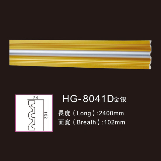 New Arrival China Stone Crown Moulding -
 Effect Of Line Plate-HG-8041D gold silver – HUAGE DECORATIVE