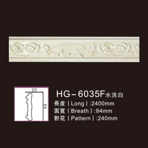 Wholesale Price China Marble Fireplace Surround -
 Effect Of Line Plate1-HG-6035F Washing White – HUAGE DECORATIVE