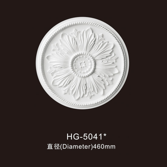 Renewable Design for Modern Column Decoration -
 Ceiling Mouldings-HG-5041 – HUAGE DECORATIVE