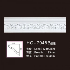 Massive Selection for Crown Moulding Decorative -
 Effect Of Line Plate-HG-7048B outline in silver – HUAGE DECORATIVE