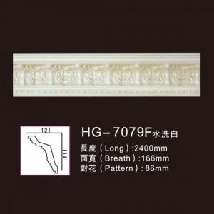 Manufacturer for Fiberglass Plaster Crown Moulding -
 Effect Of Line Plate-HG-7079F water white – HUAGE DECORATIVE