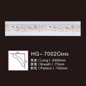 Effect Of Line Plate-HG-7002C outline in rose gold