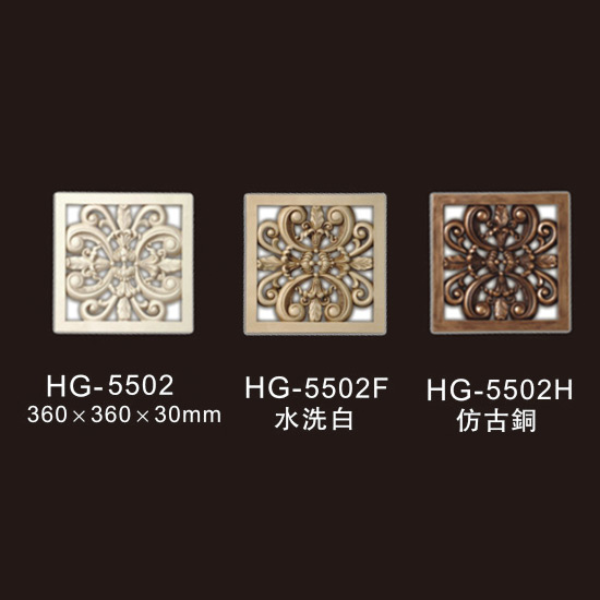Big Discount Ceiling Polyurethane Carved Mouldings -
 Center Hollow Mouldings-HG-5502 – HUAGE DECORATIVE