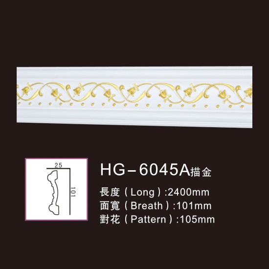 2019 China New Design Fireplace Surround -
 Effect Of Line Plate-HG-6045A outline in gold – HUAGE DECORATIVE