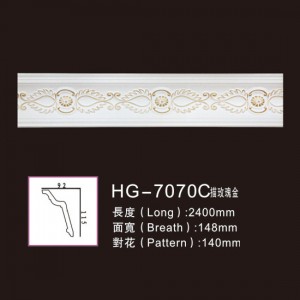 Manufacturing Companies for Garden Decorative Natural Stone Column -
 Effect Of Line Plate-HG-7070C outline in rose gold – HUAGE DECORATIVE