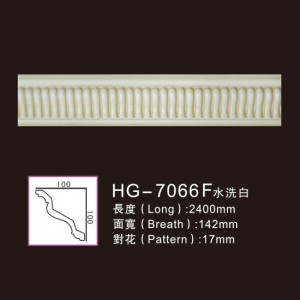 Factory wholesale Wood Cornice Moulidng -
 Effect Of Line Plate-HG-7066F water white – HUAGE DECORATIVE