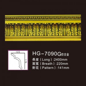 Effect Of Line Plate1-HG-7090G Antique Gold